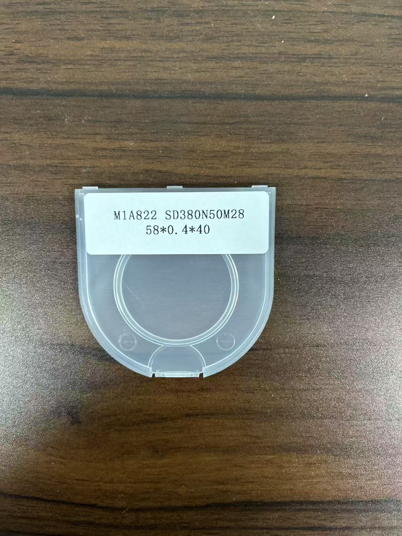 扬州半导体切割刀片